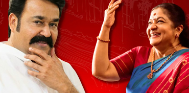 Mohanlal Live In Dublin – Beyond the Screen